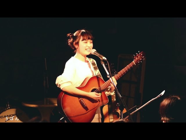 なち、人生はまだまだ続く」 レコ発 @新宿レッドクロス - YouTube