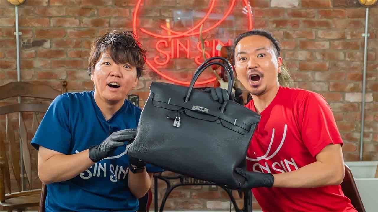 新作販売】幻の革ロシアンカーフで作る極小長財布！！！新進工房の原点