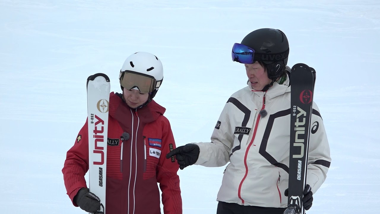 UNITY U-OS/2（WT/BK） | オガサカスキー | アルペンスキー