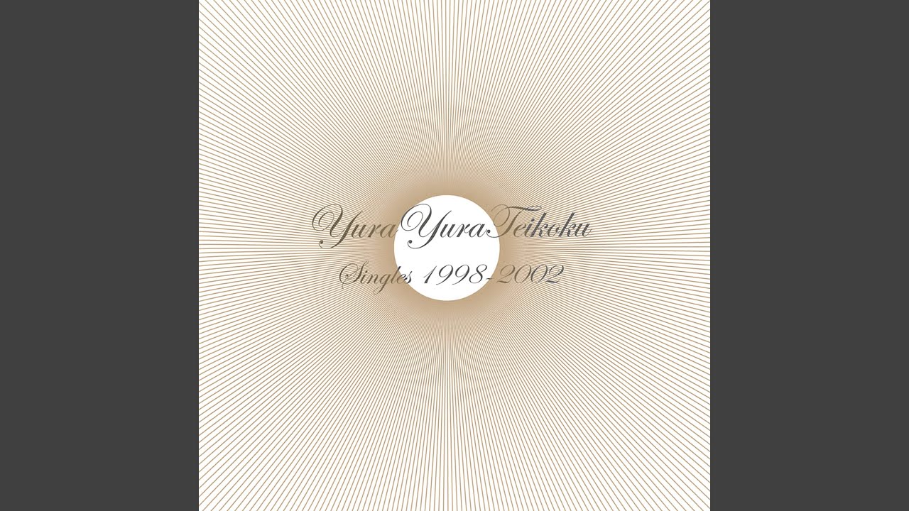 ズックにロック (Singles 1998-2002) - YouTube