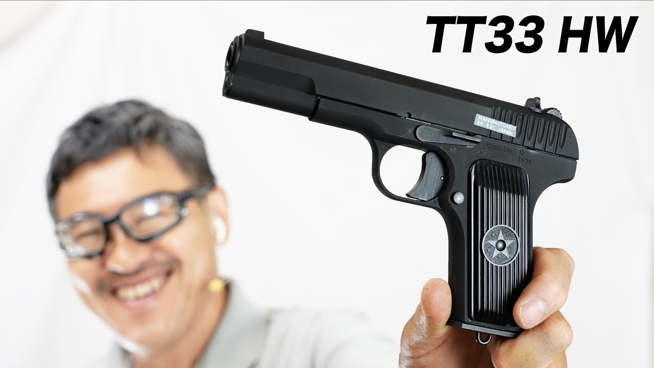 KSC TT33 Tokarev HW Gas Blowback (Resale June 2025) Thorough