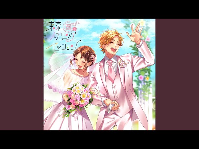 東京スプリングセッション - YouTube