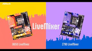 B650 LiveMixer | ASRock(アスロック) Socket AM5 AMD B650 ATX