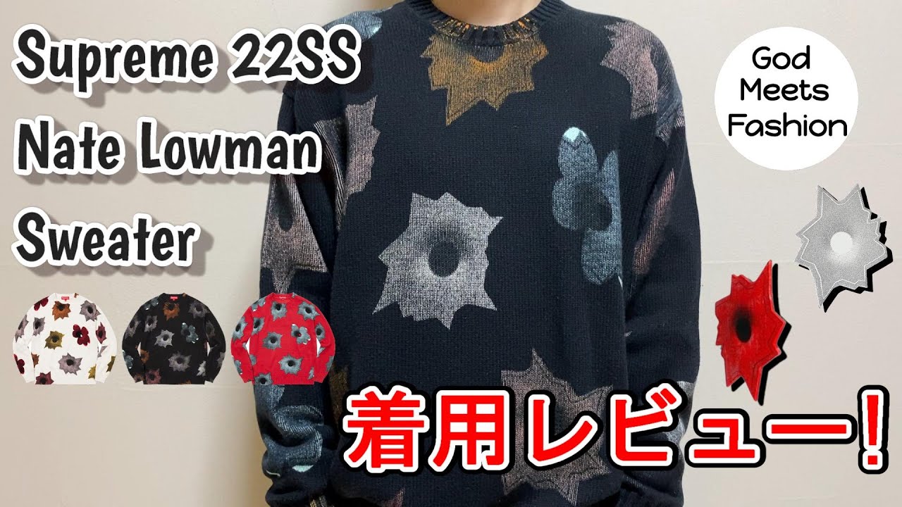 Supreme 22SS Nate Lowman Sweaterの着用レビュー 率直な感想、サイズ