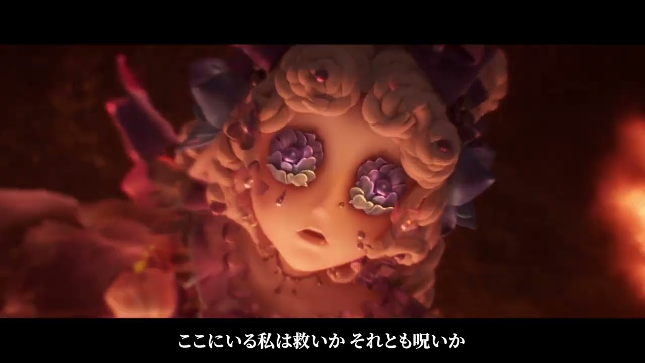 占い師 虚妄の傑作衣装 特別PV（占い師 CV. 鈴村健一）【IdentityV第五