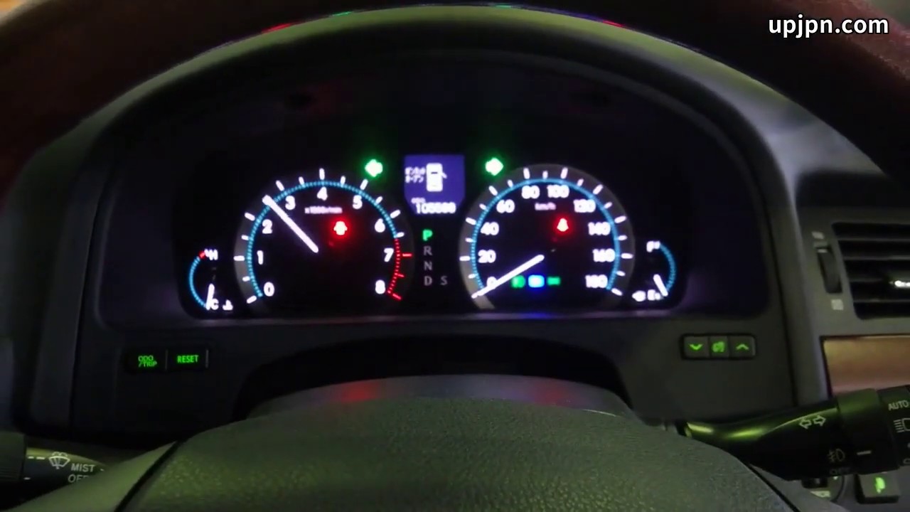 トヨタ クラウンマジェスタ(URS206) エンジン始動テスト 200系 Cタイプ