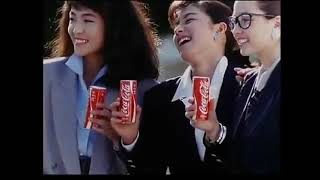 コカ・コーラ CM 松本孝美 I feel coke(Full) - YouTube