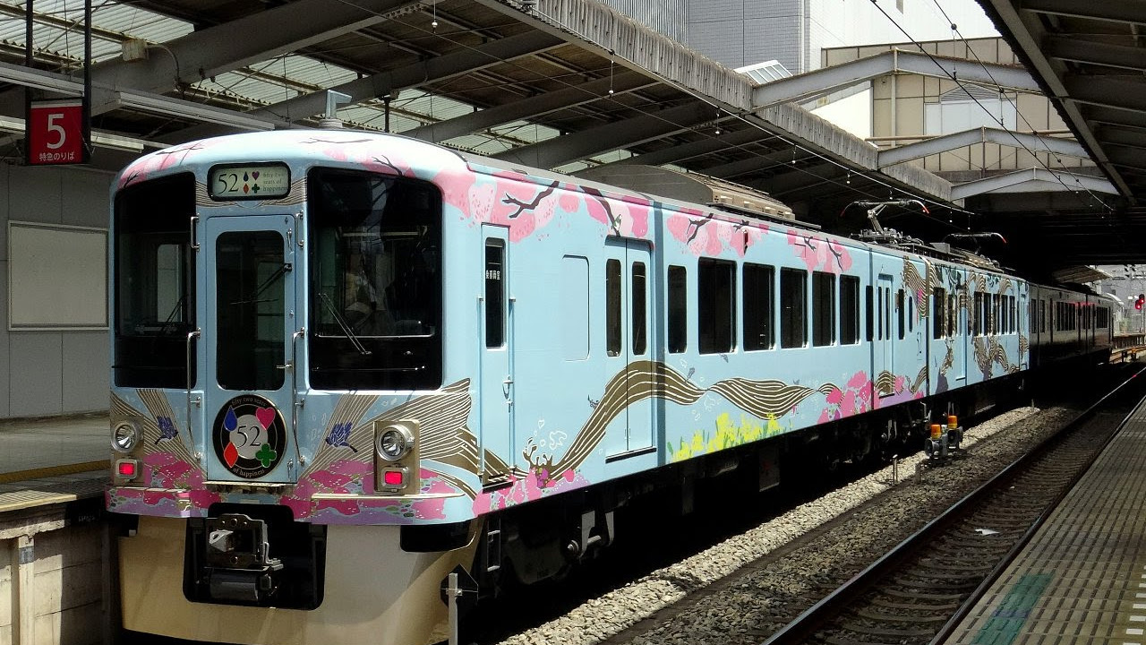 4K】西武鉄道 旅するレストラン「52席の至福」 電車走行シーン集(西武