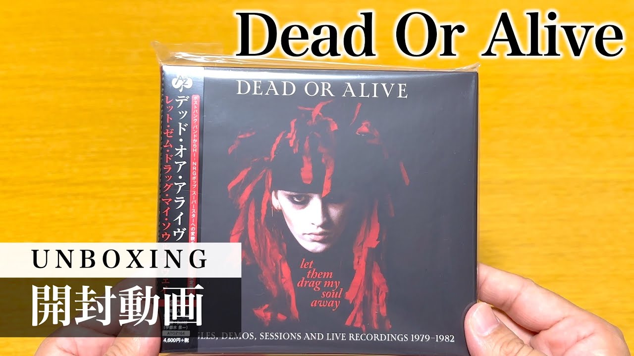 Dead Or Alive | LET THEM DRAG MY SOUL AWAY 1979-1982 (3CD