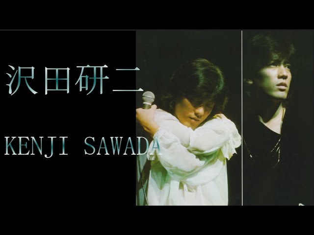 Kenji Sawada／探偵（哀しきチェイサー） （1978年） - YouTube