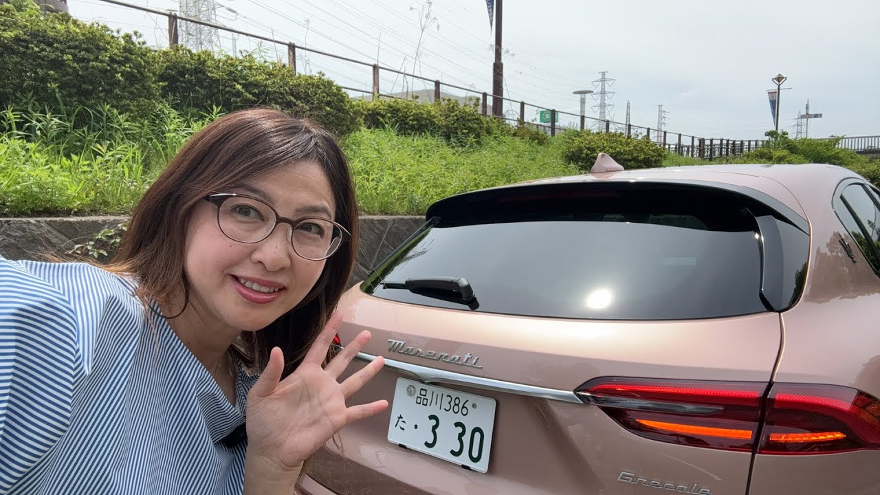 Drive LIVE] New color for the Maserati Grecale Modena! A sure hit