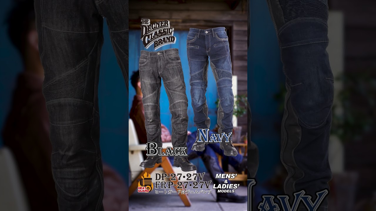 バイク カップ付きデニムパンツ メンズ[DP-27] ウェア,メンズ,パンツ