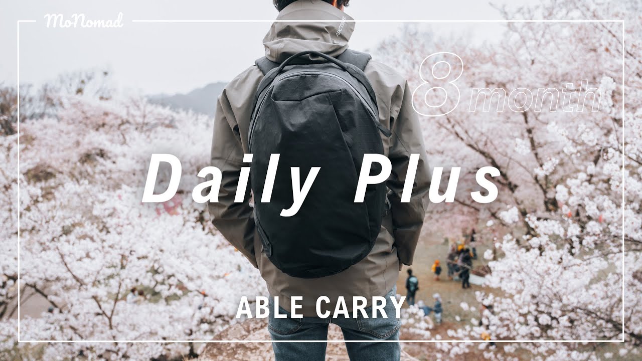 Comparison Included] ABLE CARRY Daily Plus 8-Month Review & New