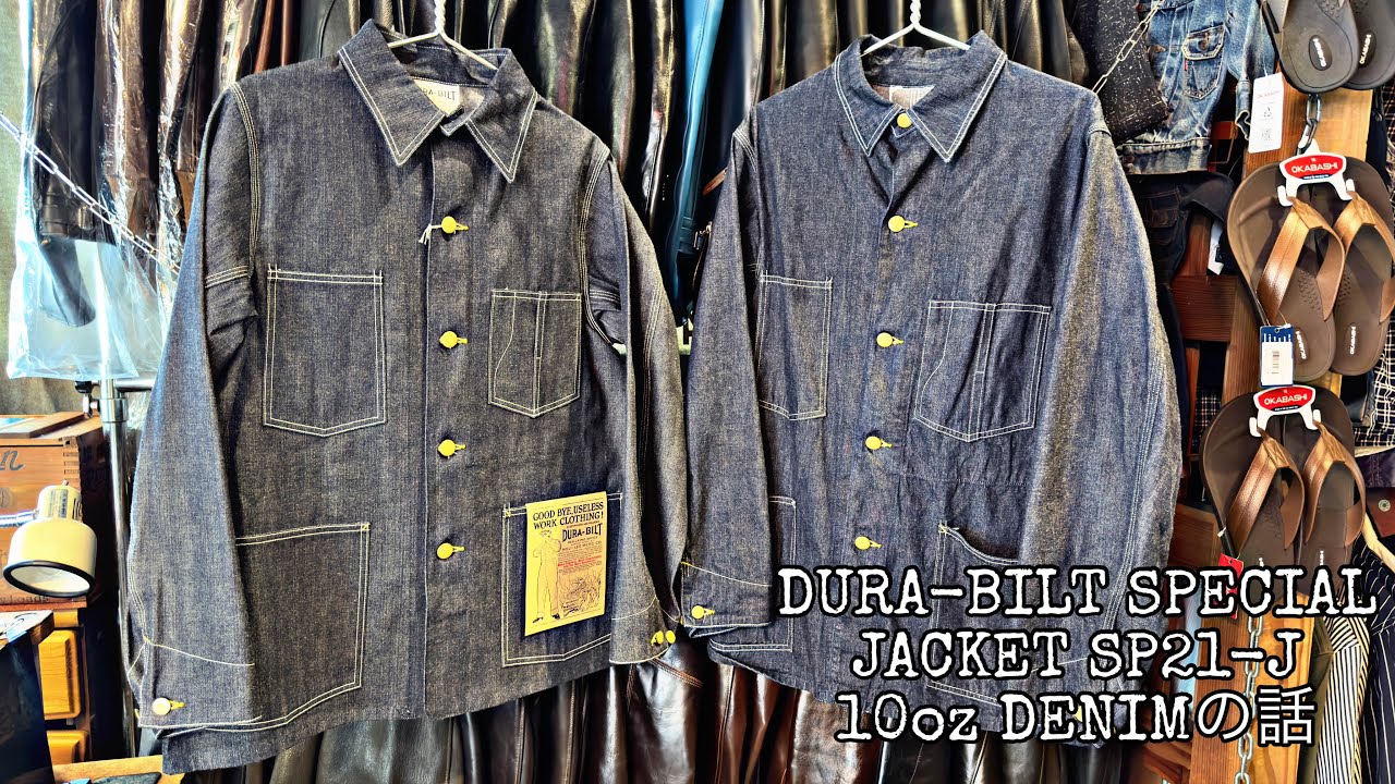 The story of the Durabuilt 20s special coverall, a reproduction of