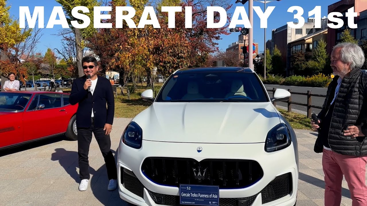 Quattroporte designer Ken Okuyama appears!] We participated in