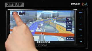 MDV-D412W/D412 | 特定販路向け製品 | KENWOOD