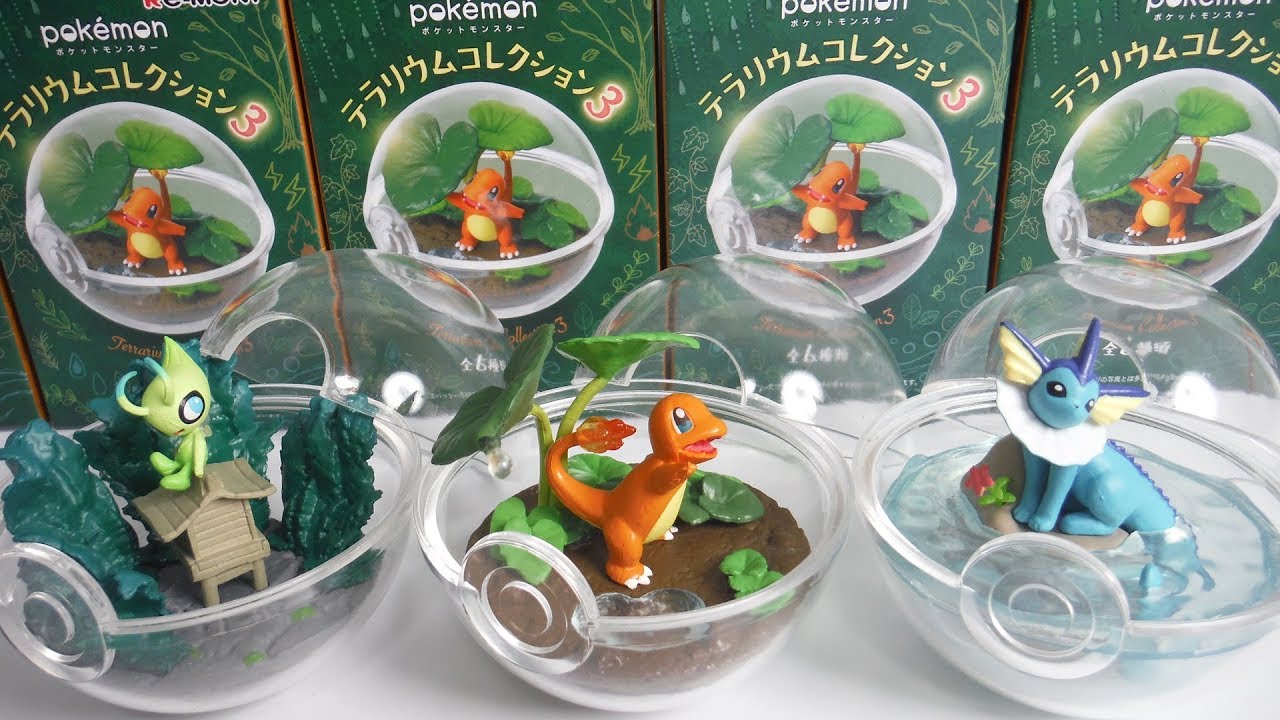 Pokemon Terrarium collection3 全6種 開封 ポケモン テラリウム