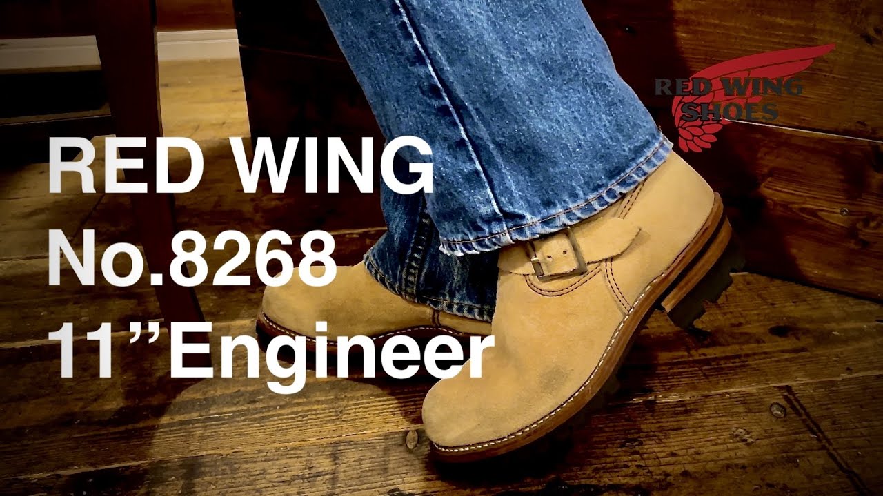 RED WING 8268】10年履いたスエードのエンジニアブーツの経年変化と