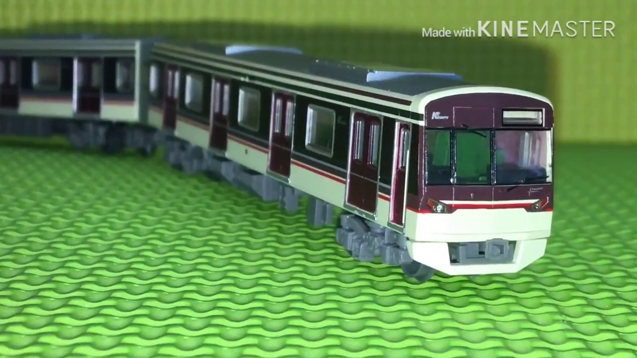 鉄コレ】北大阪急行 9000形 ラッピング2両セットを開封 - YouTube