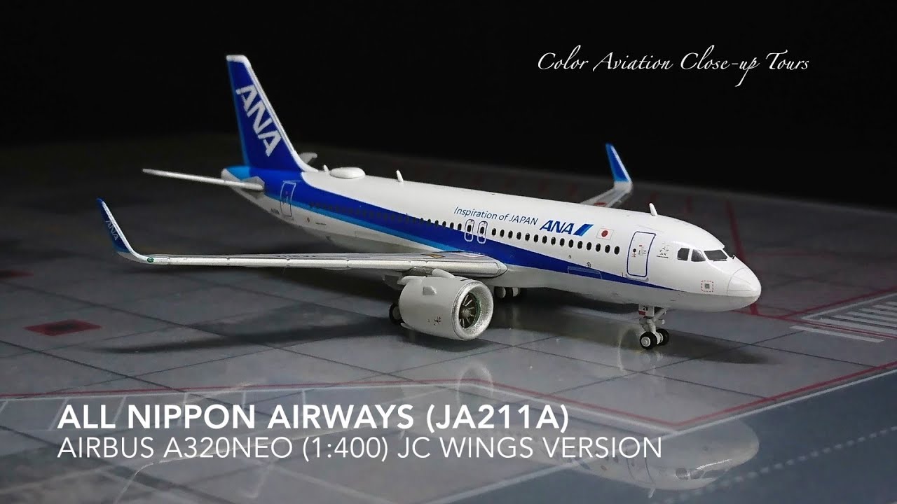1:400 All Nippon Airways JA211A Airbus A320NEO JC Wings (Close-up