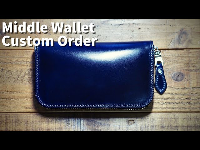 コードバン】ミドルウォレットのカスタムオーダー - YouTube
