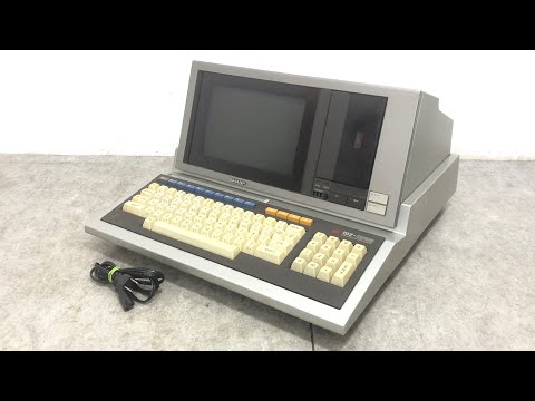 □ SHARP シャープ パーソナルコンピューター MZ-2000 当時物 旧型PC