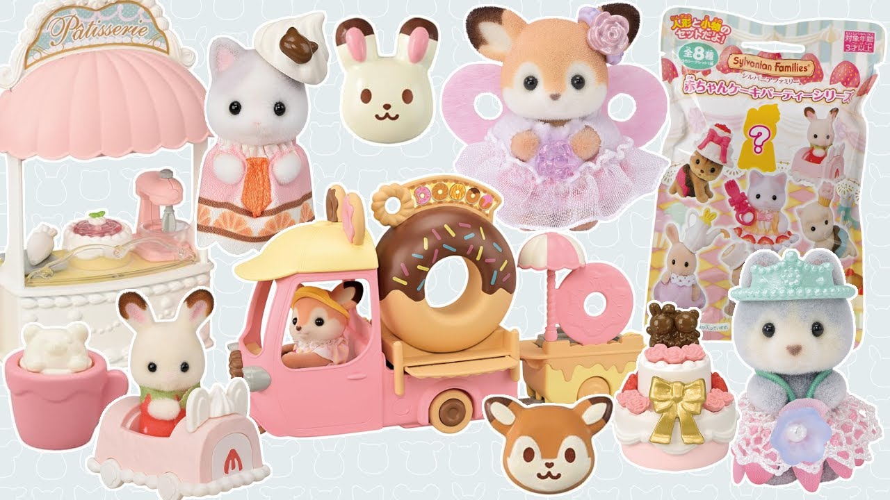 Donut Wagon, Cake Party Mystery Bags and more! 2024 new releases