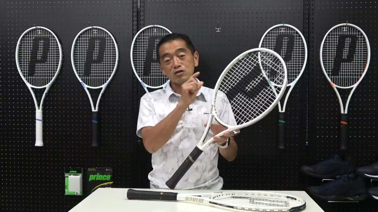 TOUR O3 100（305g） - Prince プリンステニス公式サイト