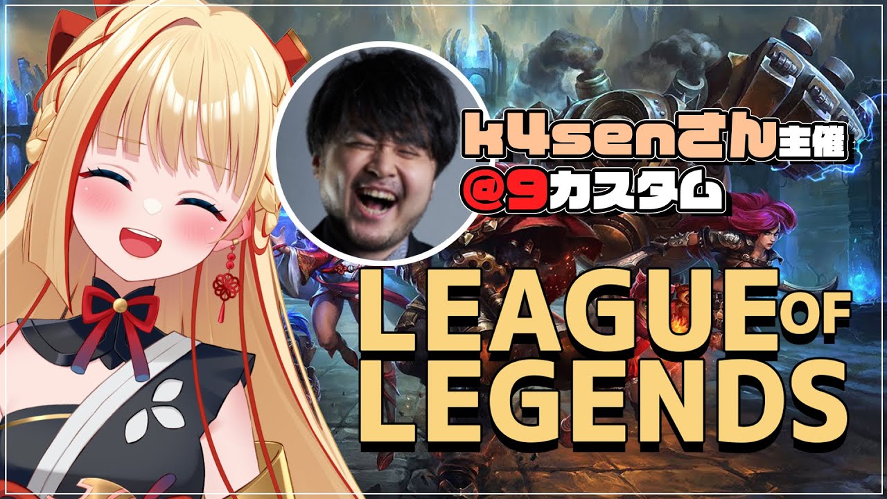 ちゃーちゃん Twitch アーカイブ - YouTube