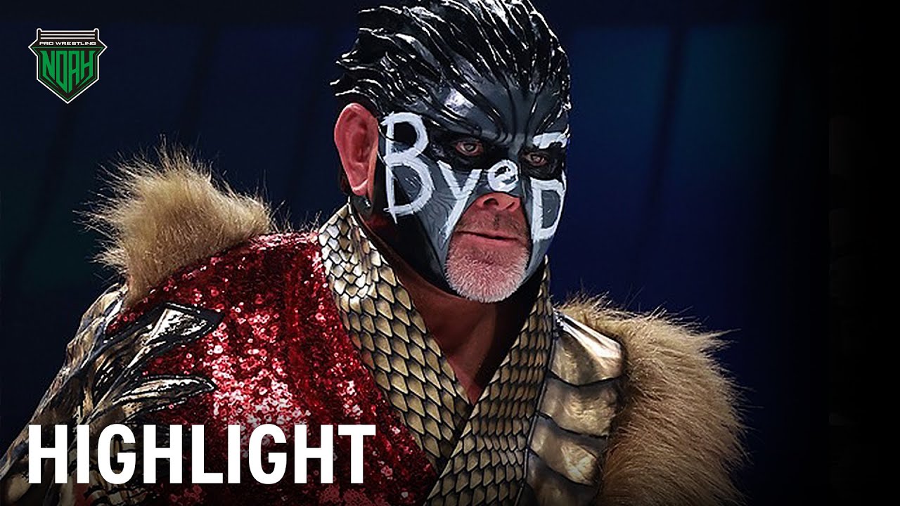 THE GREAT MUTA's FINAL ENTRANCE!! - YouTube