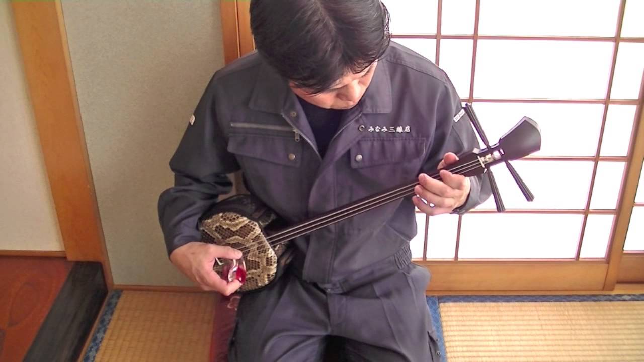 銘苅春政作 三線 - オーダー三線専門店 みなみ三線店