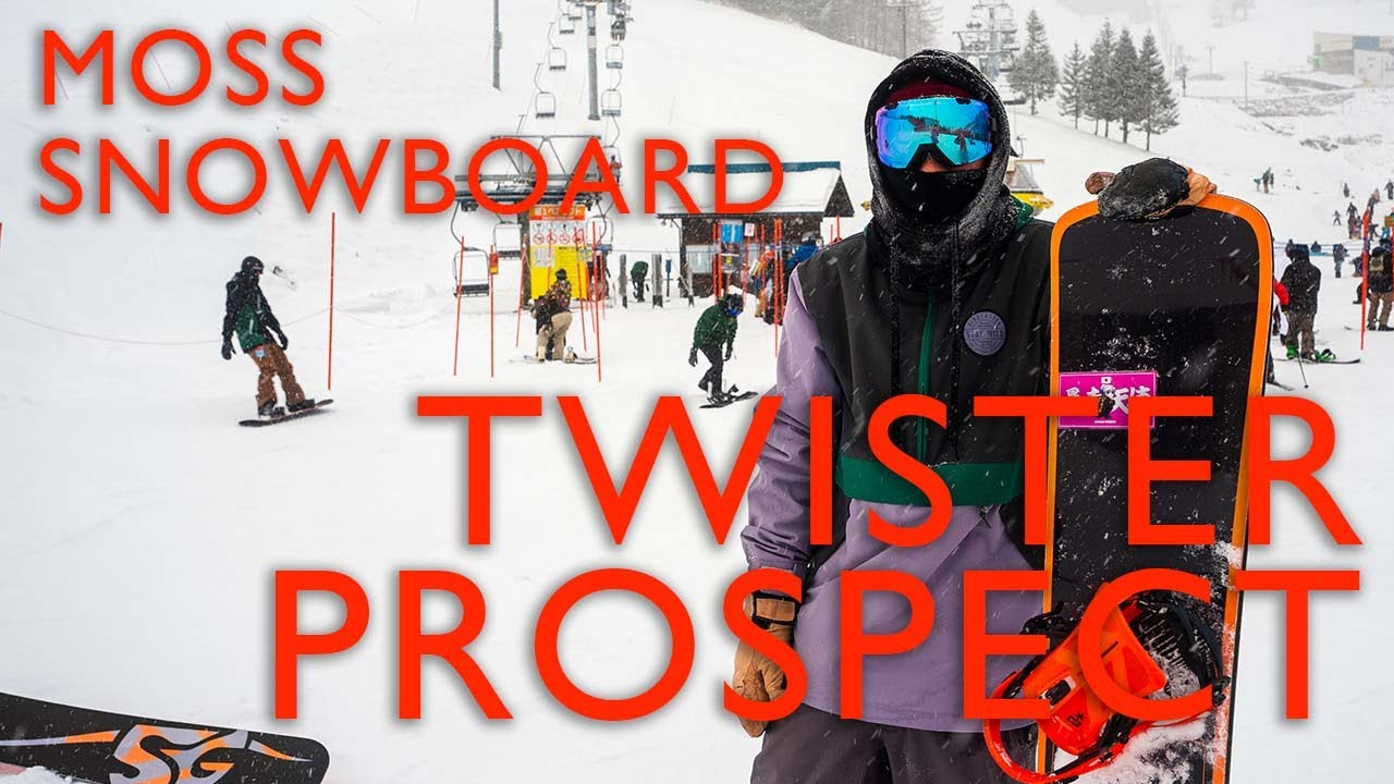 TWISTER PROSPECT】テクニカル&カービング 噂のメタル入りハンマー