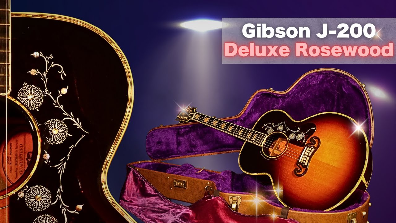 まさに見た目も音もデラックス！【Gibson J-200 Deluxe Rosewood】1995