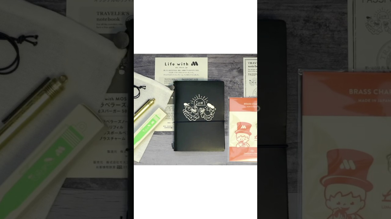 MOSとトラベラーズノートのコラボ「モスバーガー 50th アニバーサリー