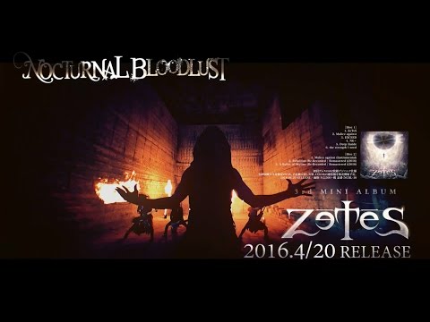 NOCTURNAL BLOODLUST、ニュー・アルバム『ARGOS』詳細発表＆新アー写