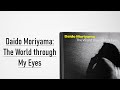 Daido Moriyama: The World through My Eyes Flip Through - YouTube