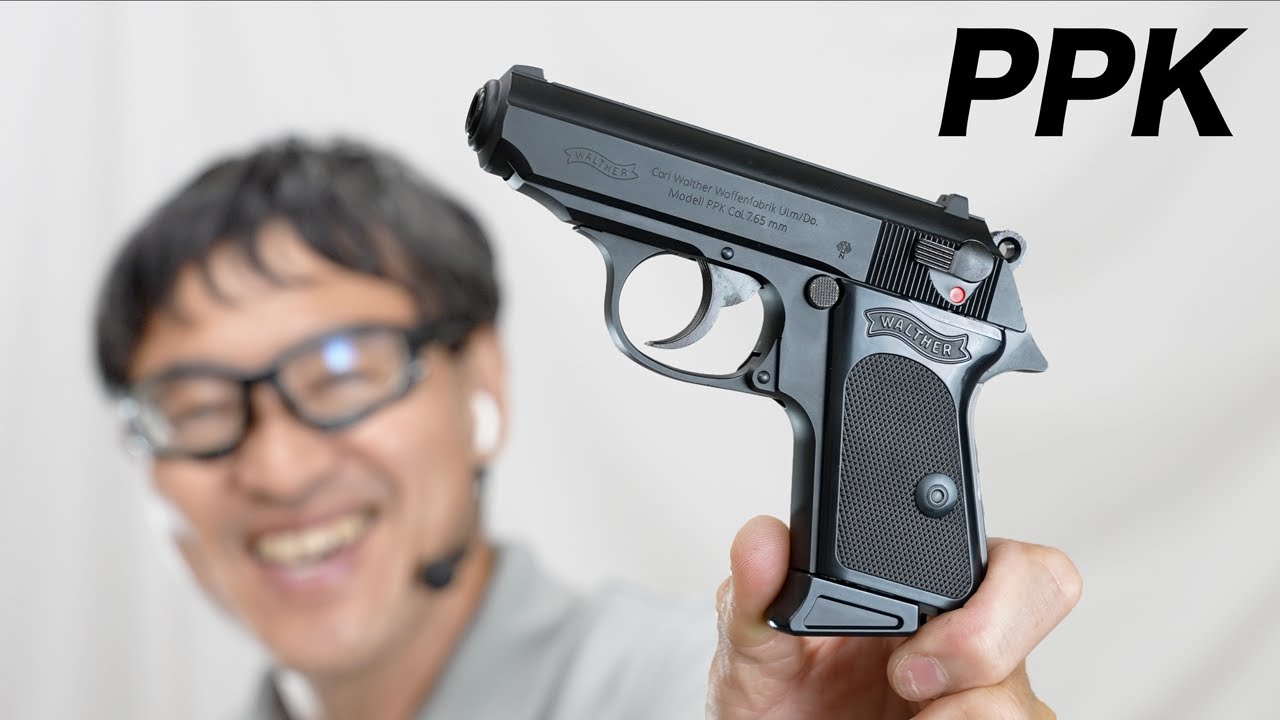 ワルサーPPK マルゼン ガスブローバックガスガンレビュー 2024年4月