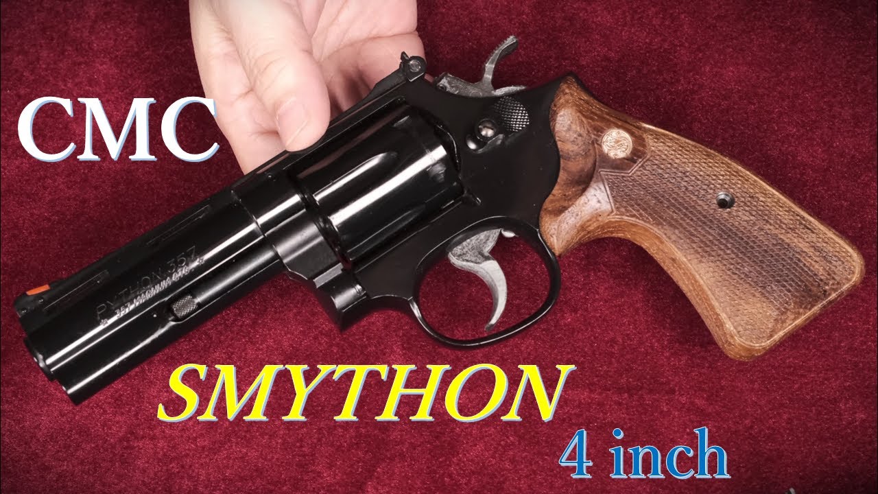 絶版 CMC SMYTHON 4inch ABS モデルガン：HWS版＆タナカ版（スモルト