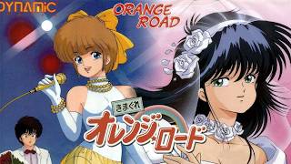 🎵 『アニソン - きまぐれオレンジ☆ロード 』神曲フルコレクション