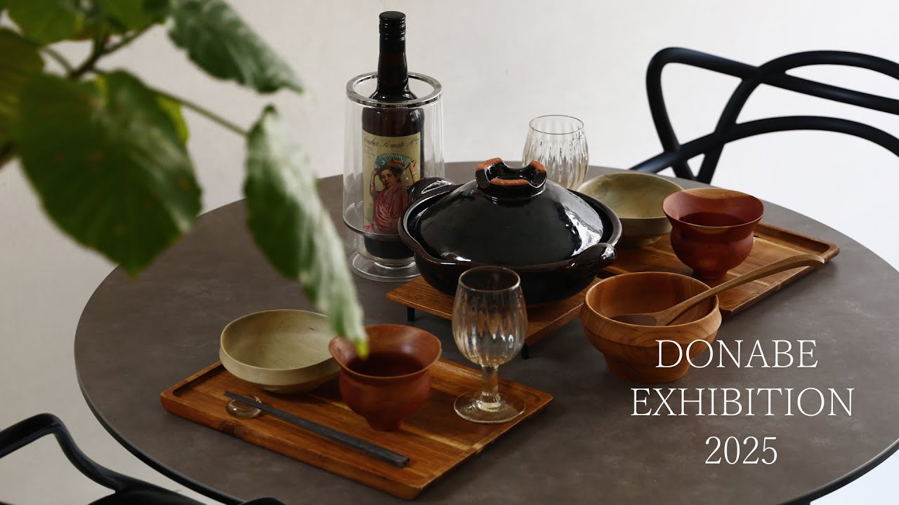 土鍋・耐熱皿 ｜ 暮らしのうつわ 花田 作家もの和食器（陶器 磁器