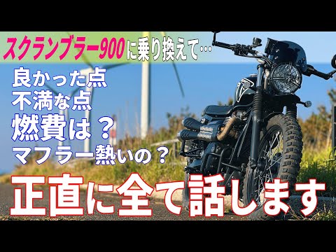 Daddy Rider Kentaro - YouTube