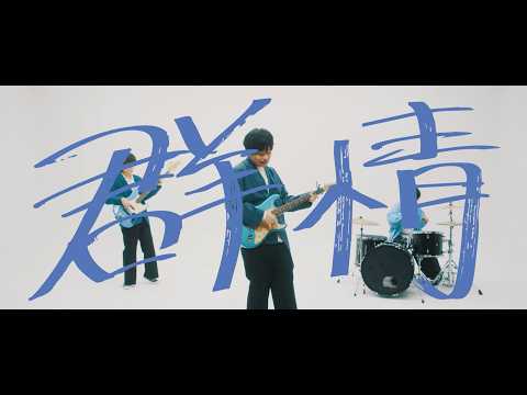 Hello Hello - YouTube