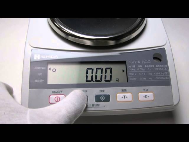 はかりや＞電子天秤 CB3 ひょう量切換え - YouTube