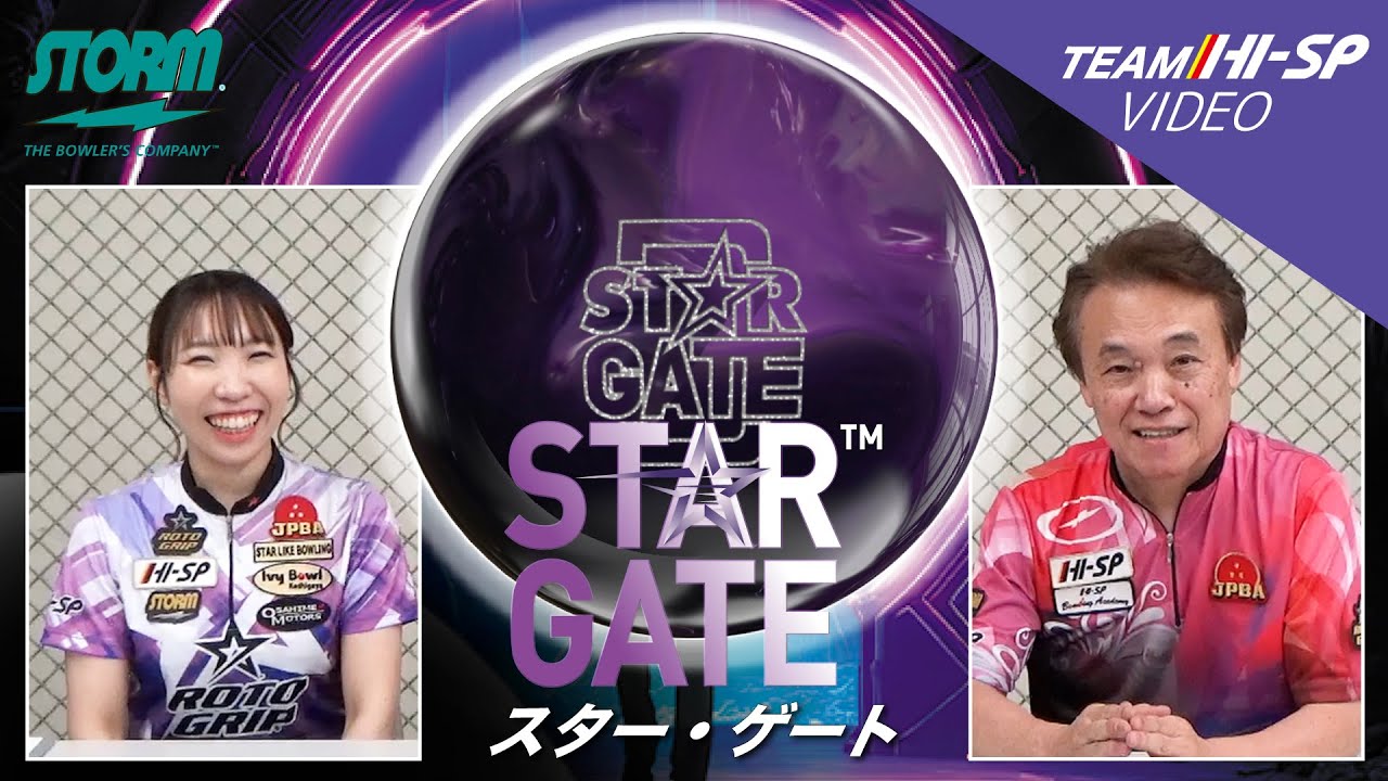 ゴースト・ロックⅡ【GHOST LOCK Ⅱ】/STORM - YouTube