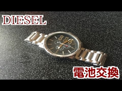 Watch battery replacement DIESEL - YouTube