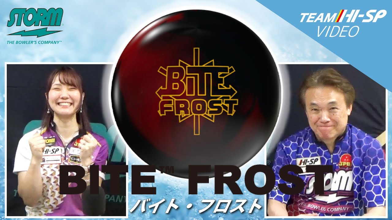 ルビコン・UC3・トラックス【RUBICON UC3 TRAX】/ROTOGRIP - YouTube