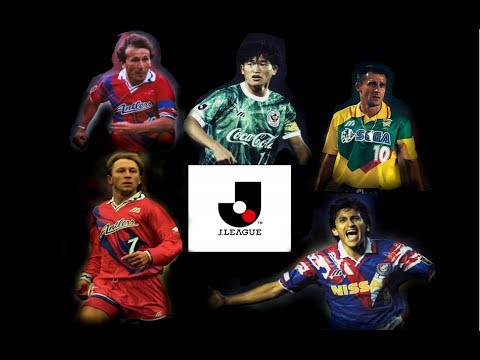1993年Jリーグファーストステージ全250ゴール集 - YouTube