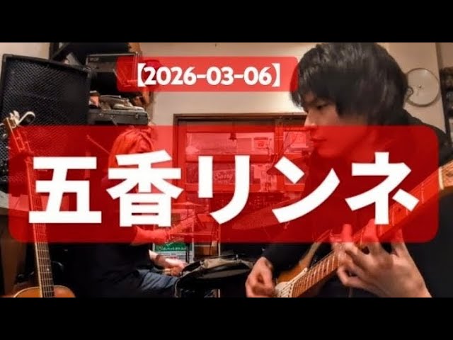 Teaser】ACE COLLECTION 3rd Full Album 『名前のない気持ち。』 - YouTube