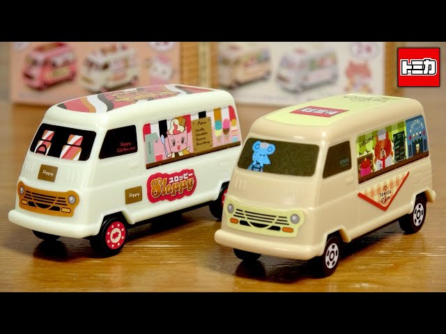 The original Tomica minicar kitchen car you can get at Yakiniku