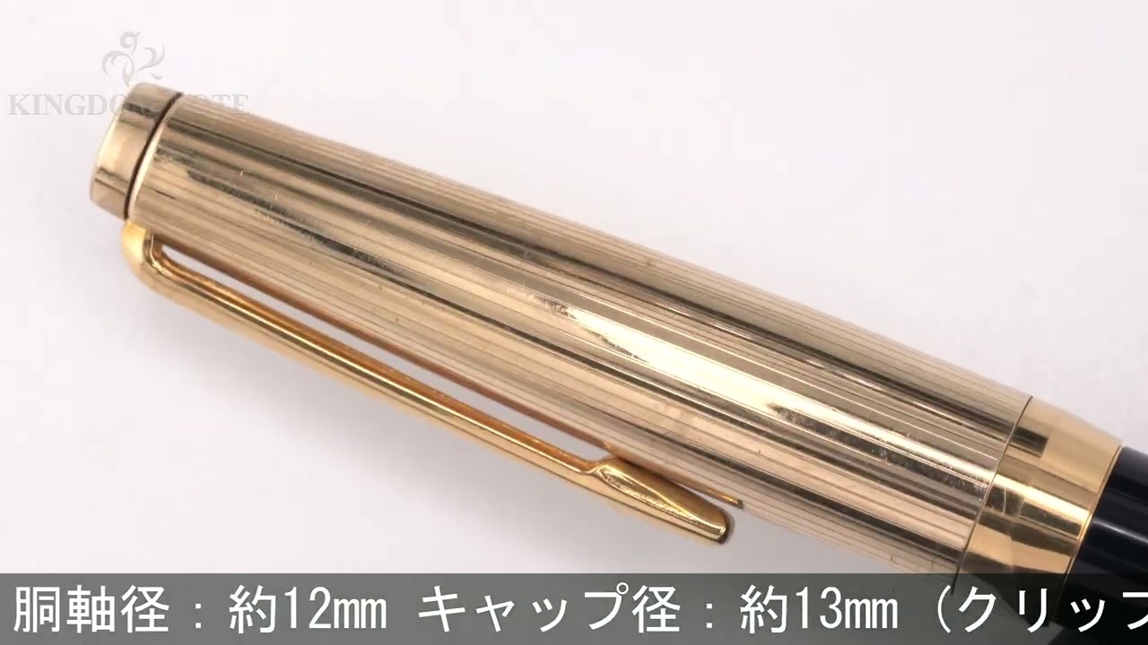 PILOT パイロット 万年筆 エリート ゴールドキャップ マニフォールド
